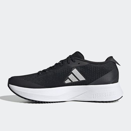 ADIDAS/阿迪达斯 Adizero SL男女缓震运动跑步鞋 HQ1349 42
