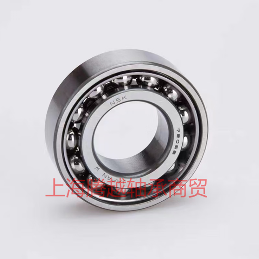 NSK Contact Angular Ball Roueur 7021/7022/7024/7026/7028 / AM / AC / ACM / AW Autres autres 7024A