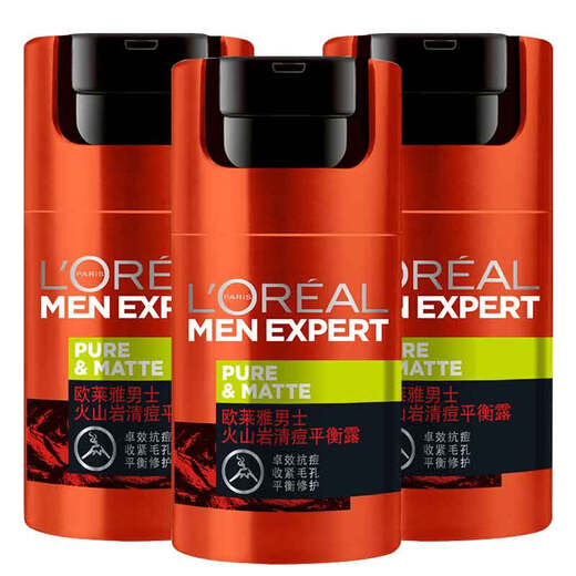 L'Oreal Men's Volcanic Rock Acne Balancing Lotion Oil Control Cleansing, Moisturizing, Exfoliating, Acne Marks, Acne, and Face Cream for Men Volcanic Rock Acne Balancing Lotion 3 bottles total 150ml