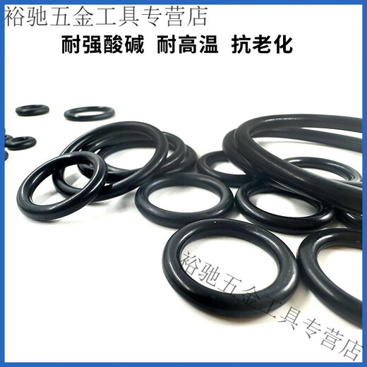 Xmsjepdm epdm epdm o-Ringdurchmesser 7 mm* Innendurchmesser 60-1000 Säure und Alkali-Widerstand Korrosionsbeständiger Gummiverdichtung EPDM 695* 7mm 1