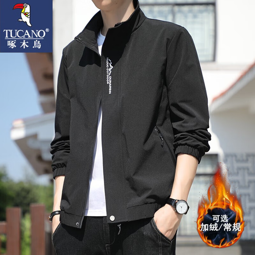 Woodpecker Jacket Men's Jacket Spring and Autumn New Winter Business Youth Stand Collar Jacket Casual Top Solid Color Dark Gray 2XL (130Jin Jin is equal to 0.5kg -145Jin Jin is equal to 0.5kg)