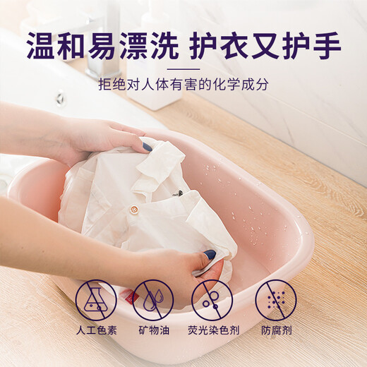 nakNak luxury pet perfume laundry detergent family pack, deep cleansing and long-lasting fragrance, perfume laundry detergent bottle, 1kg*1 bottle