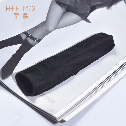 
Role-playing sexy pajamas for men for masturbation underwear couples for stimulating uniforms for tempting small breasts for thong three for men. Special stockings for men for planes. 1 white-men’s masturbation stockings for fun flying.