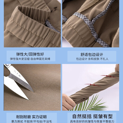 茹轩高腰休闲裤女春秋新款垂感西裤女宽松高级感烟管显瘦直筒裤子 【09-16805卡其色毛呢单款】 S