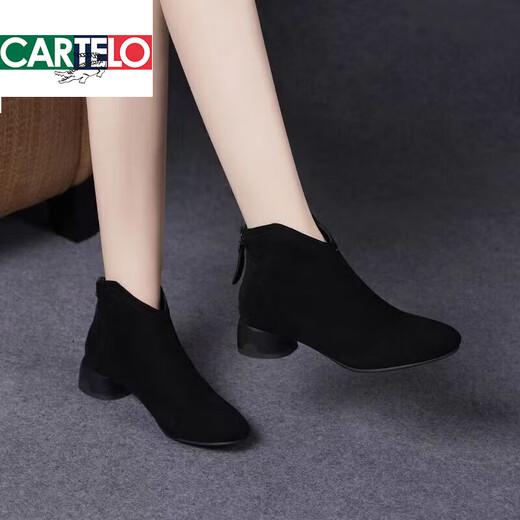 卡帝乐鳄鱼（CARTELO）磨砂皮绒面低跟小短靴女秋冬季单靴粗跟V口裸靴软底瘦瘦靴 棕色(单里) 36