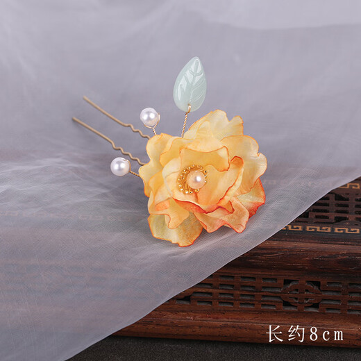 Meng Junchen antique silk flower headdress, permed hairpin, Hanfu hair accessory, flower hairpin U hairpin, children's hairpin, dried flower accessories, aromatic-B-fading pink
