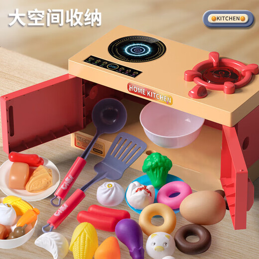 康迪拉家族儿童迷你小厨房过家家玩具益智仿真做饭套装3-6-10岁女孩生日礼物