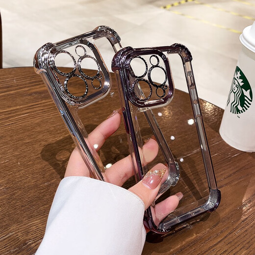 Yunning Four Corner Airbag épaissis anti-bas adapté pour le boîtier de téléphone Apple Curgling Green Electroplated iPhone Téléphone Boîte nouveau transparent haut de gamme Héquette de la lentille pleine inclusive Luxury Luxury Purple Fourn-Four Coin Anti-Fall Space Iphone14Promax