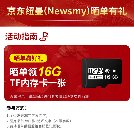 Newman mp4 can access the Internet mp5 full screen Android touch screen wifi Bluetooth connection mp3 video player mp6 smart p4 listening artifact to watch novels and movies [high-end version] 3.5 inches | 2G+16G official standard [classic black]