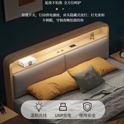 Mumian Massivholzbett Doppelbett 1,8 Meter 2 Meter Matratze mit modernem einfachem Nordic Style Hauptschlafzimmer großes Bett YF-902 1.8 Schrank