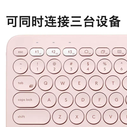 Logitech Fashion Series K380 Wireless Keyboard Bluetooth Keyboard Portable Ultra-Thin Silent Keyboard Girls Laptop Office Android Phone Tablet iPad Multi-Device K380 Portable Keyboard Dogwood Powder Cute Piggy Film Bluetooth 79 Keys