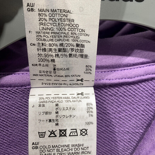 Adidas Sweatshirt Men's Spring y Autumn Fitness Training Sportswear Chaqueta con capucha a prueba de viento IC9764 Fusion Violet S