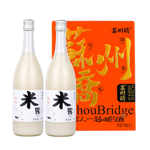 Suzhou Bridge Osmanthus Rice Dew Geschenkbox 0,5 Grad 750 ml*2 Jiangnan Specialties Suzhou ENTWORT