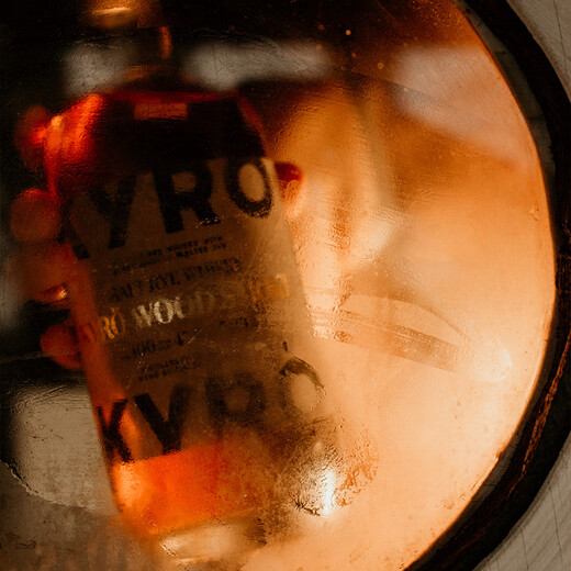 Lanbo Kyro [Finlandia National Pavilion] Whisky de vino extranjero de vino urbano de importancia Original Whisky Smoked Whisky 700ml