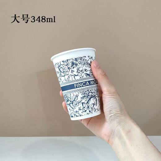 UOSO高级繁花大号加厚纸杯耐高温不渗漏无异味泡咖啡杯茶杯一次性杯子 大号348ml 6636 600只