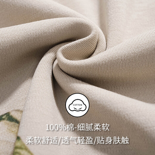 Modallo pajamas for women in spring and autumn pure cotton long sleeve middle-aged and elderly mothers' home clothes set 2025 new 9227 pure cotton new Autumn M 160 weight 80-100 Jin [Jin equals 0.5 kg]