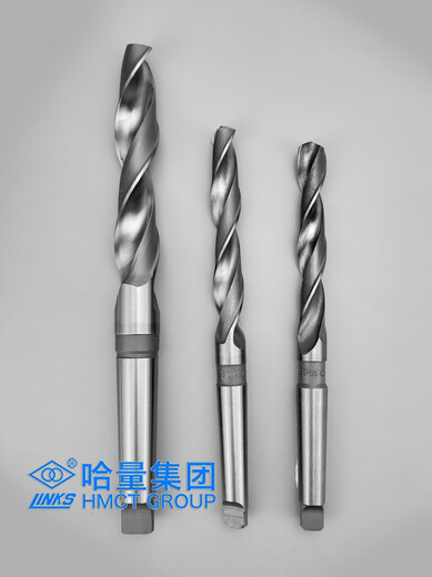 定制哈工锥柄麻花钻10-32.5mm规格齐全4/5/6/7/8/9钻头钻咀 12129mm其中一支
