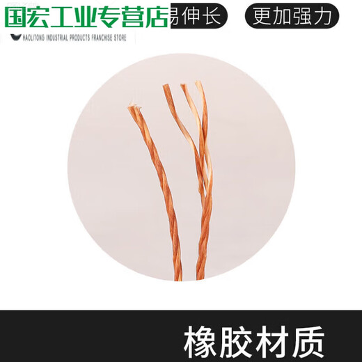 V-belt type B 1651-2900 rubber industrial agricultural machinery air compressor belt drive belt A/C/D Wuhu B1930