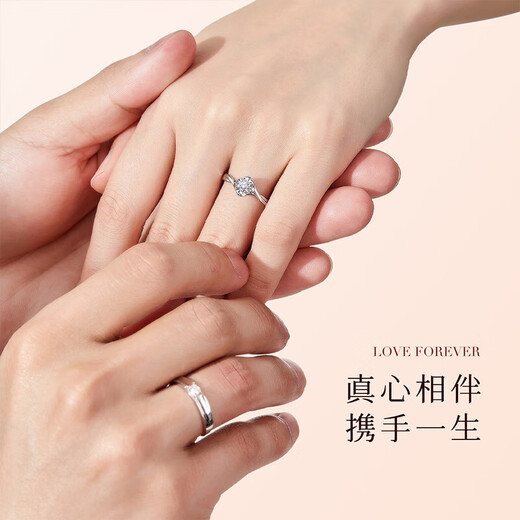 Happy diamond birthday gift, adjustable diamond ring, wedding diamond ring, proposal, couple ring, gift ring for girlfriend