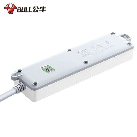 Toma de corriente de alta potencia BULL/placa de enchufe/regleta de enchufe/toma de aire acondicionado control maestro de 3 dígitos de alta potencia 3 metros enchufe 10A gratis 406D