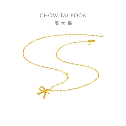 Chow Tai Fook Bow-Tie Gold Anhänger Halskette für die Goldkette für Frauen (Arbeitskosten: 420) EOF1387 40 cm Volles Gold etwa 3,50 g