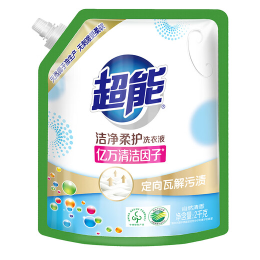 Super Power Clean and Soft Protection (Bright and Bright) Laundry Detergent Natural Fragrance 2kg*1 Bag Gentle and Not Exciting