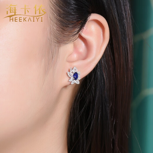 Haikai Earrings Women's Sapphire Earrings Royal Blue Luxury Jewelry Chinese Valentine's Day Birthday Gift for Wife 1.02 Carat Royal Blue Sapphire Earrings