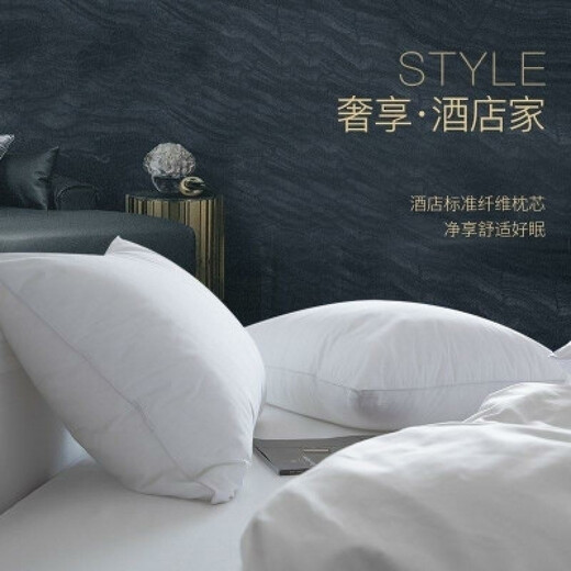 
Carnation Pillow Five Hotel Pillow Single Pillow Core Jiangsu Carnation Textile Group One-Pair Shot 2. Medium and Low Pillow: 74*48*1050g per (Filled