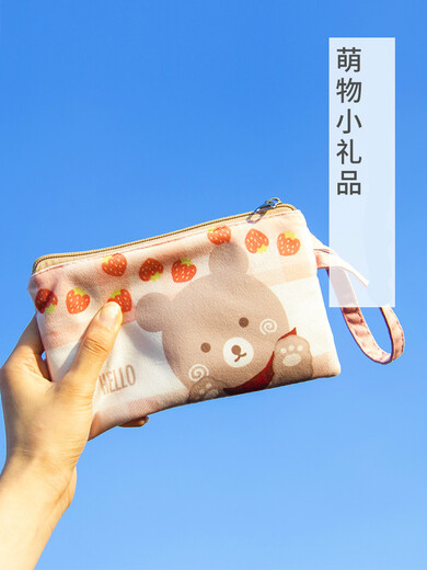 Shuguoer Coin Wallet Fabric weibliche kleine Brieftasche Mini Clutch Bag Canvas Student Einfach koreanische Version