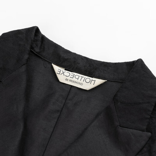 Exception (EXCEPTION) New Chinese Spring and Autumn Style Fashionable Jacquard Design Waist Short Jacket Women's Top Design Black S