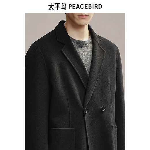 Friedenskräfte Männer kurzer Mantel Herren Winter Wollanzug Jacke Herrenanzug Jacke zuerst schwarz