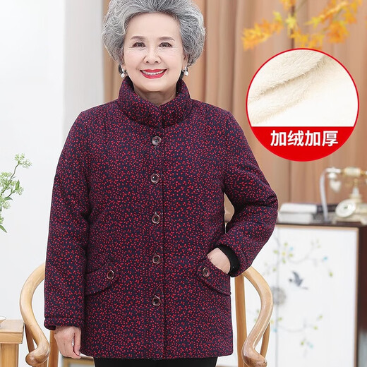 恰凡中老年女装冬装棉衣60岁奶奶装秋季棉袄老人衣服妈妈装羊羔绒外套 FX204M9848 藏青 4XL （建议135-150斤）