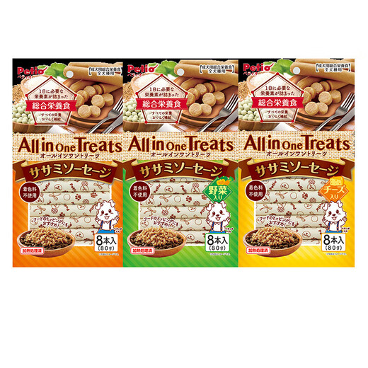 
Petio Japanese Paidio dog snacks Pet full price dog chicken sausages and cheese vegetable ham 8 pieces 80 grams W13785 chicken sausages and vegetables