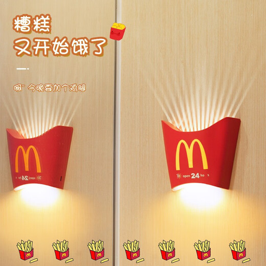 Yuanshuo Chinese Valentine's Day night light birthday gift for girls to give to boyfriends and girlfriends, creative and practical for best friends and boys, hamburger night light + ghostwriting greeting cards