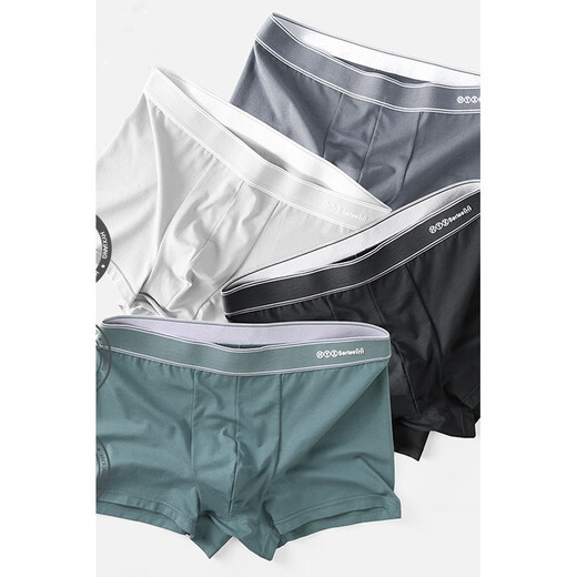Tixemaiv High-End-Trendy-Unterwäsche-Unterwäsche reine Baumwolle, atmungsaktive boxerhose modal lose große Boxer-Shorts für Männer [4885a] Tungsten schwarz/platinum grau/zinkgrau/molybdän grün 185/3xl [160-180jin [Jin Equals 0,5 kg]]]