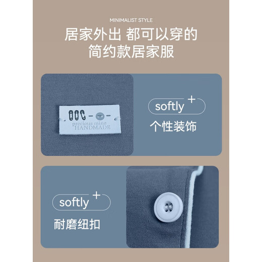 Palando pure cotton pajamas for men in 2024 new summer long-sleeved solid color youth large size can be worn outside home clothes 3886 [Pure cotton comfortable and can be worn outside] L suitable [110-130Jin[Jin equals 0.5 kg]]