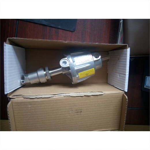 Suitable for Shandong Xinhua sterilizer 514 15D 20D 25D 13751 Cover pneumatic valve Angle seat valve 1/2 inch pneumatic valve