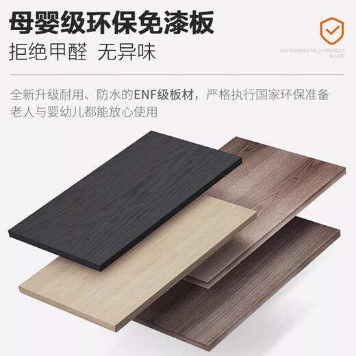 红苹果衣柜卧室现代简约家用2/3门小户型收纳衣橱组装大衣柜子R9224 【0.8米】棕橡丨二门衣柜