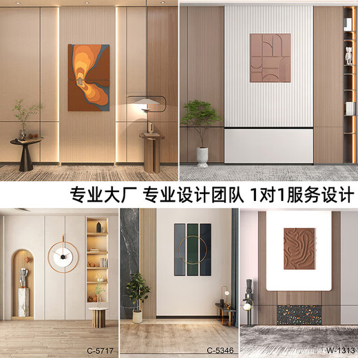 羽相印主播直播间背景布3d立体高仿真幕画简约高级感挂画摄影背景墙定制 红彤彤_z-1283 2x2.4m