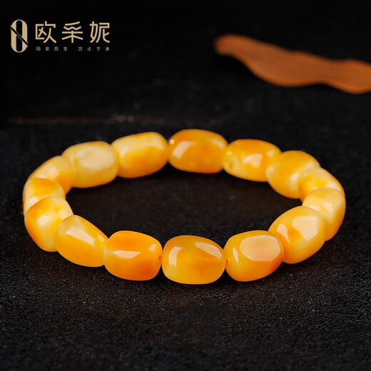 Ouchini Beeswax Style Bracelet Natural Raw Stone Amber Bracelet Chicken Oil Yellow Single Ring Russian Material Chinese Valentine's Day Gift 13-14g One item, one certificate, supports re-inspection