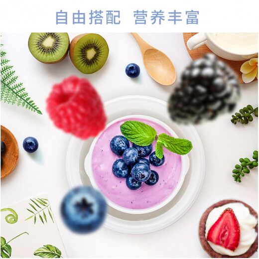 Joyoung household yogurt machine 1L large capacity fully automatic rice wine machine yogurt fermentation bacteria natto smart mini fermentation machine SN-10J91 homemade yogurt available pink