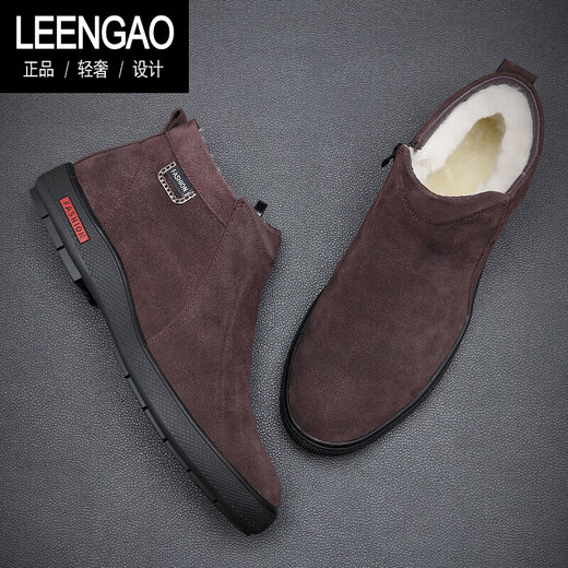 Zapatillas de algodón de marca de lujo de Leengao Light para hombres Invierno de lana de cuero genuino Integrados para hombres, además de terciopelo, botas de nieve al aire libre calientes y translúcidas para hombres 9855 marrón 42