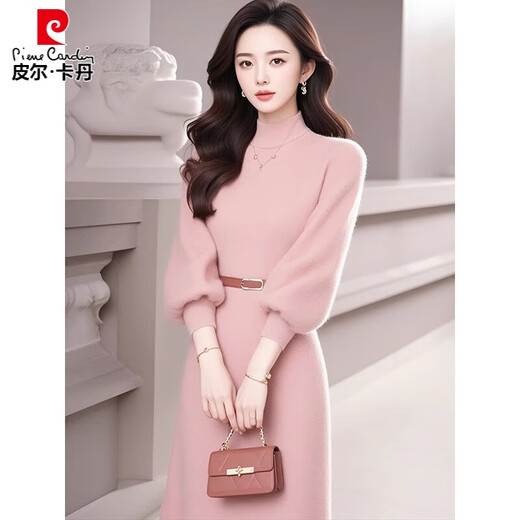 Pierre Cardin (Pierre Cardin) French style age-reducing pink knitted dress ladies temperament bottoming sweater skirt with coat autumn and winter new style pink S 80-95Jin Jin is equal to 0.5 kg