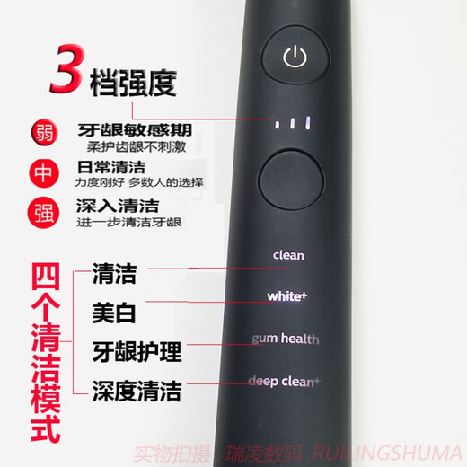 
Philips (PHILIPS) electric toothbrush smart sonic diamond toothbrush HX9911 9912 9903 9954 adult sensing new bulk 991B black smart brush head charging box 4 mode