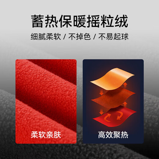 伯希和（Pelliot）户外抓绒帽摇粒绒围脖防风保暖护脖滑雪帽子16343453粉色