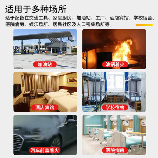 Giant wood silicone fire-extinguishing blanket kitchen household fire emergency kit set fire escape equipment national standard gas mask matching boxed silicone fire-extinguishing blanket-convenient storage without hurting hands