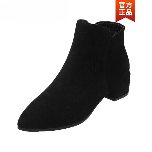 Katile Crocodile Trendy Stiefel für Frauen im Herbst und Winter Matte Frauenschuhe Schwarze Nacktstiefel Arbeit Schuhe Großgröße Frauenstiefel spitz Zehen mittel dicke Ferse kurze Stiefel schwarz 36