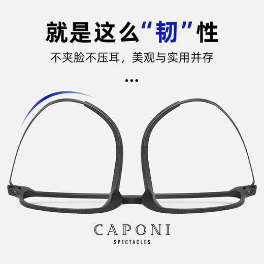 Caponi Deutsch importierte Lesebrille für Männer und Frauen, Anti-Blau-Licht, lang und in der Nähe von Dual-Purple-Automatikzoom hochauflösende Ultra-leichte Titanium-Schwarz-Rahmen-Brille