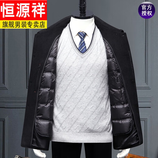 Hengyuanxiang middle-aged and elderly men's cashmere coat winter thickening dad's short woolen windbreaker jacket men's versatile new navy/short/removable liner 185/2XL recommended 150-165Jin Jin equals 0.5 kg