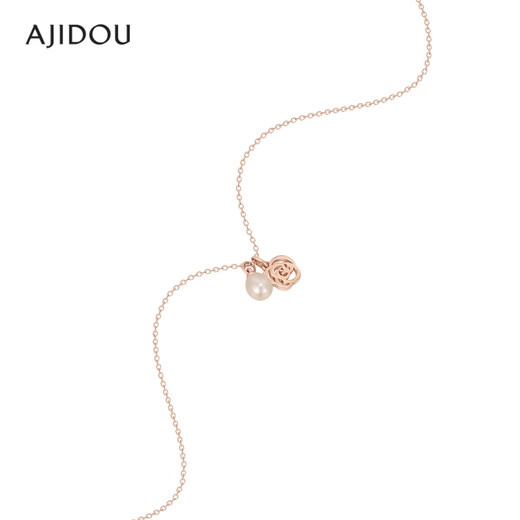 AJIDOU Ajidou Necklace Birthday Gift Elegant and Fashionable Rose Freshwater Pearl Pendant Clavicle Chain for Girlfriend and Wife